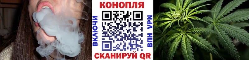 Купить Ленск Бошки Шишки Кокаин Гашиш АМФ Псилоцибиновые грибы МЕФ