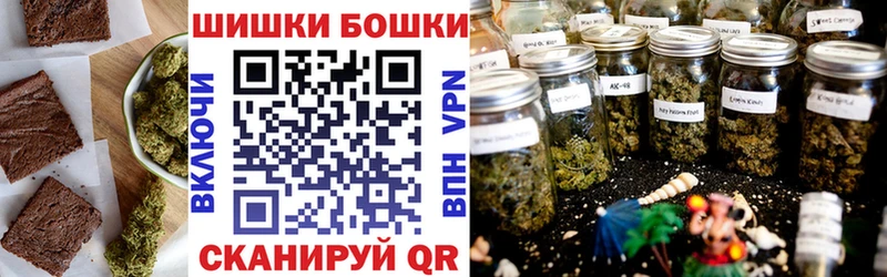 наркошоп  Ленск  Еда ТГК марихуана 