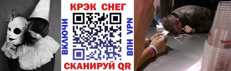 COCAIN FishScale  Ленск 
