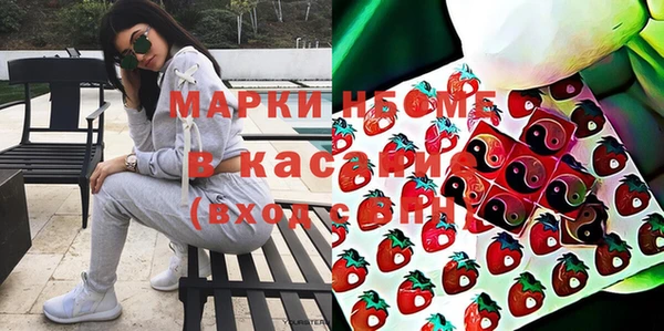 прущий лед Нязепетровск
