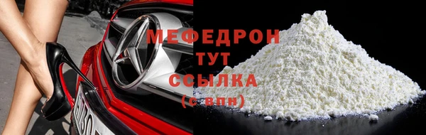 MDMA Остров