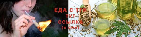 MDMA Остров