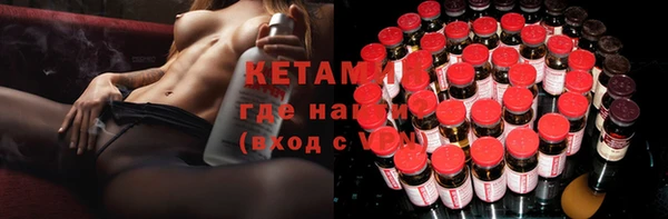 MDMA Остров