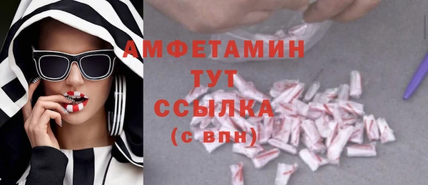 MDMA Остров