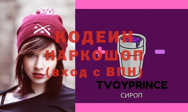 MDMA Остров