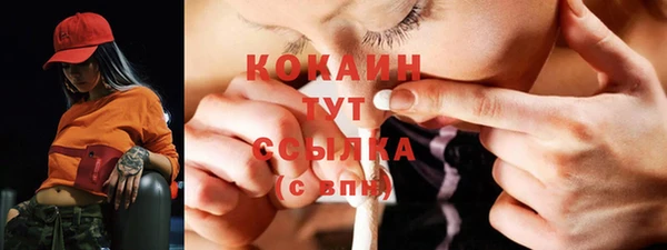 MDMA Остров