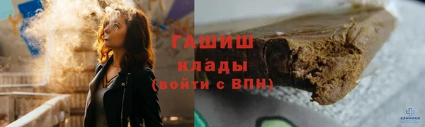дмт Осинники
