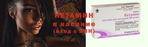 MDMA Остров