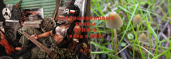 MDMA Остров