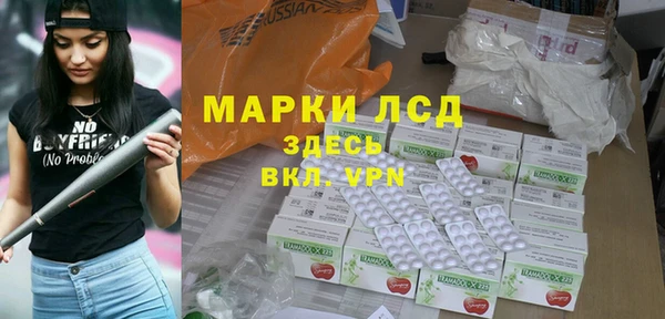 MDMA Остров