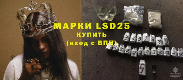 MDMA Остров