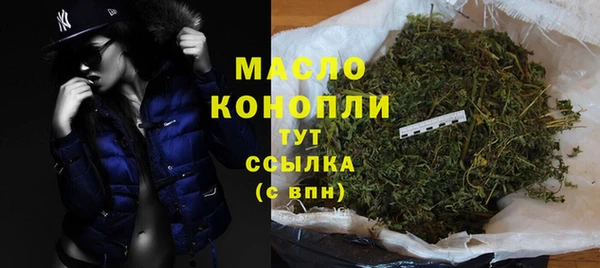 MDMA Остров