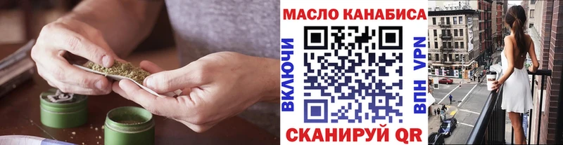 ТГК концентрат  Ленск 